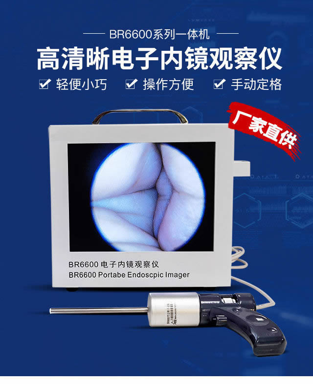 JN1688ͶǺѧ۲ǵھ۲,ǿǻڿ